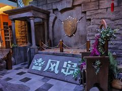 -暴风岛沉浸式体验馆(百联世纪店)