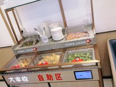 -大丰收李家(闽侯正荣财富中心广场店)