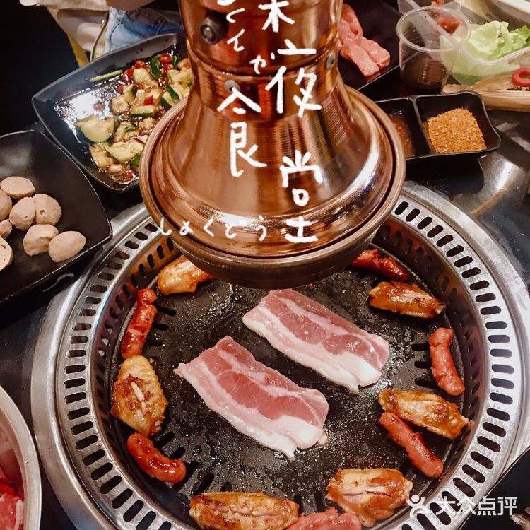 一家可以感受人间烟火气的烤肉店✨