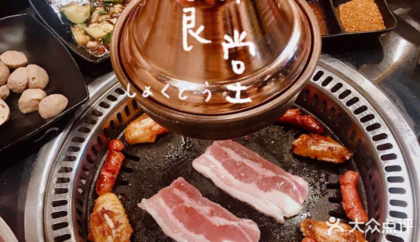 一家可以感受人间烟火气的烤肉店✨