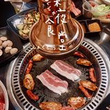 一家可以感受人间烟火气的烤肉店✨