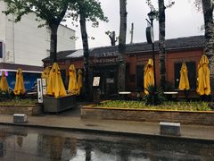 门面-TIMEZONE8东八时区餐厅&酒吧(798店)