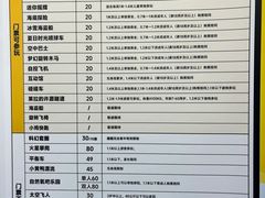 -弘阳·未来世界(弘阳广场店)