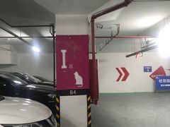 -杭州金沙印象城-地下停车场
