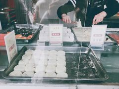 -五芳斋(中山大道总店)