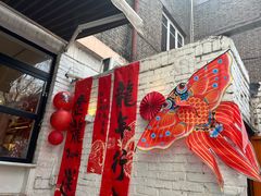 -大象厨房(重庆道店)