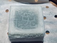 -逸道(益丰·外滩源店)