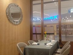 -新吉士·上海菜(浦东LCM置汇旭辉店)