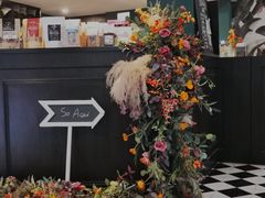 -So Acai(天河店)