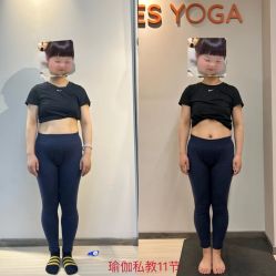 -YesYoga瑜伽普拉提塑形体雕馆