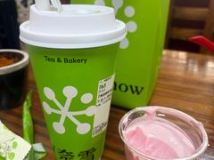 -奈雪的茶(苏宁广场店)