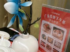 -粤香楼(新光里店)