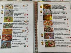 -Doo Dee Thai Food(Issan/Isaan/Esan)