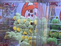 -可爱抓 COCO  GOTCHA(天津鹏欣水游城店)