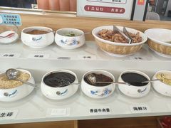-大四喜·鲜牛肉火锅(洛阳大学城店)