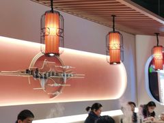 大堂-京炭铜锅涮肉·羊蝎子·羊肉炉(保利·时光里店)