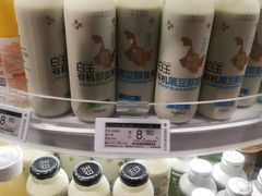 -七鲜超市(华宇时尚购物中心店)
