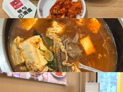 -敏丁拌饭(中街总店)