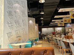 -金湖港式餐厅(建外店)