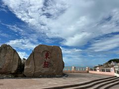 -东极岛景区