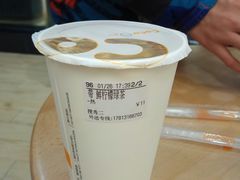 -CoCo都可(搜秀城店)