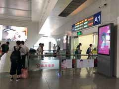 -余姚北站