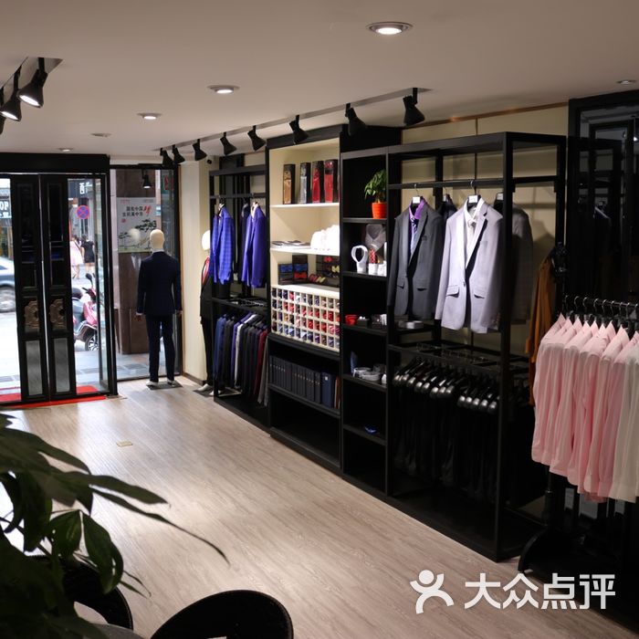 爱狄龙男士礼服清远店