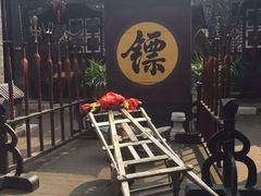 -平遥古城
