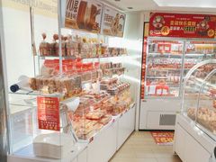 -味多美蛋糕(八大处店)