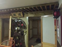 -绿岛汤泉韩式休闲会所