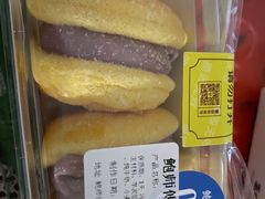 -鲍师傅糕点(五角场店)