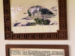 -九龙寨城公园