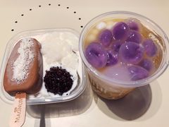 -甜心闲生传统手工冰粉(奎星楼店)