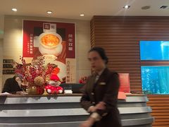 -利苑酒家(合景国际金融广场店)