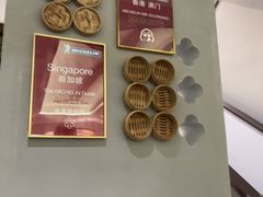-翡翠拉面小笼包(岭南新天地店)