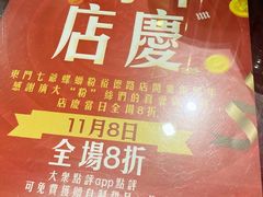 -螺世纪螺蛳粉·桂味小排档(裕德店)