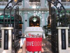 -星巴克臻选(广州沙面店)