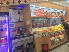 -醉人椒麻辣香锅(王府井喜悦店)