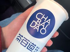 -茶百道(江津吾悦广场店)