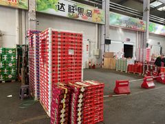 -西郊国际农产品交易中心