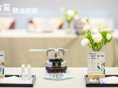 -金茂览秀城