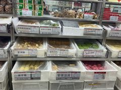 -北京稻香村(田村店)