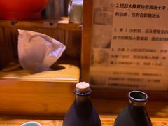 -老龙亭拉面店