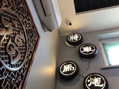 -宣武小院涮肉(前门店)