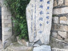 -胡里山炮台
