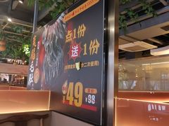-乡土黄·鲜牛肉火锅·小龙虾(兴业街店)