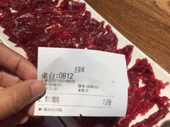 -牛很鲜潮汕牛肉火锅(朝晖路店)