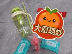 -孩子王童乐园(天津远洋乐堤港店)