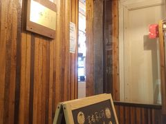 -仙峰天然面包(迎宾路店)