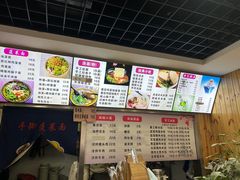 -手擀菠菜面(西康路店)